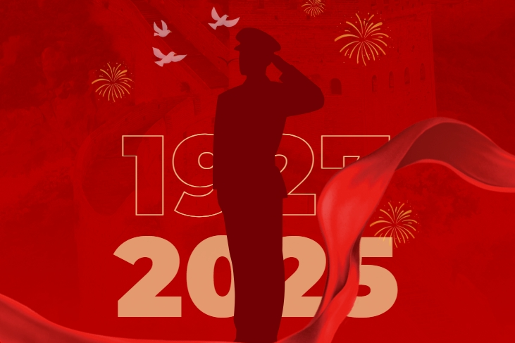 ����ҵ����������ʿ��ο����