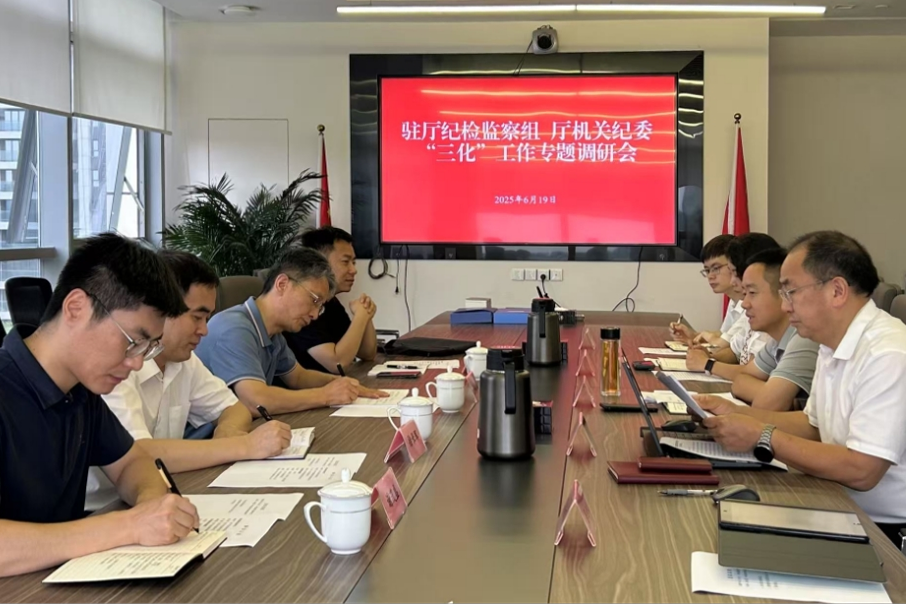 פũҵũ�����ͼ����顢�����ؼ�ί��bg����ƽ̨���ж����������������� �ж�����