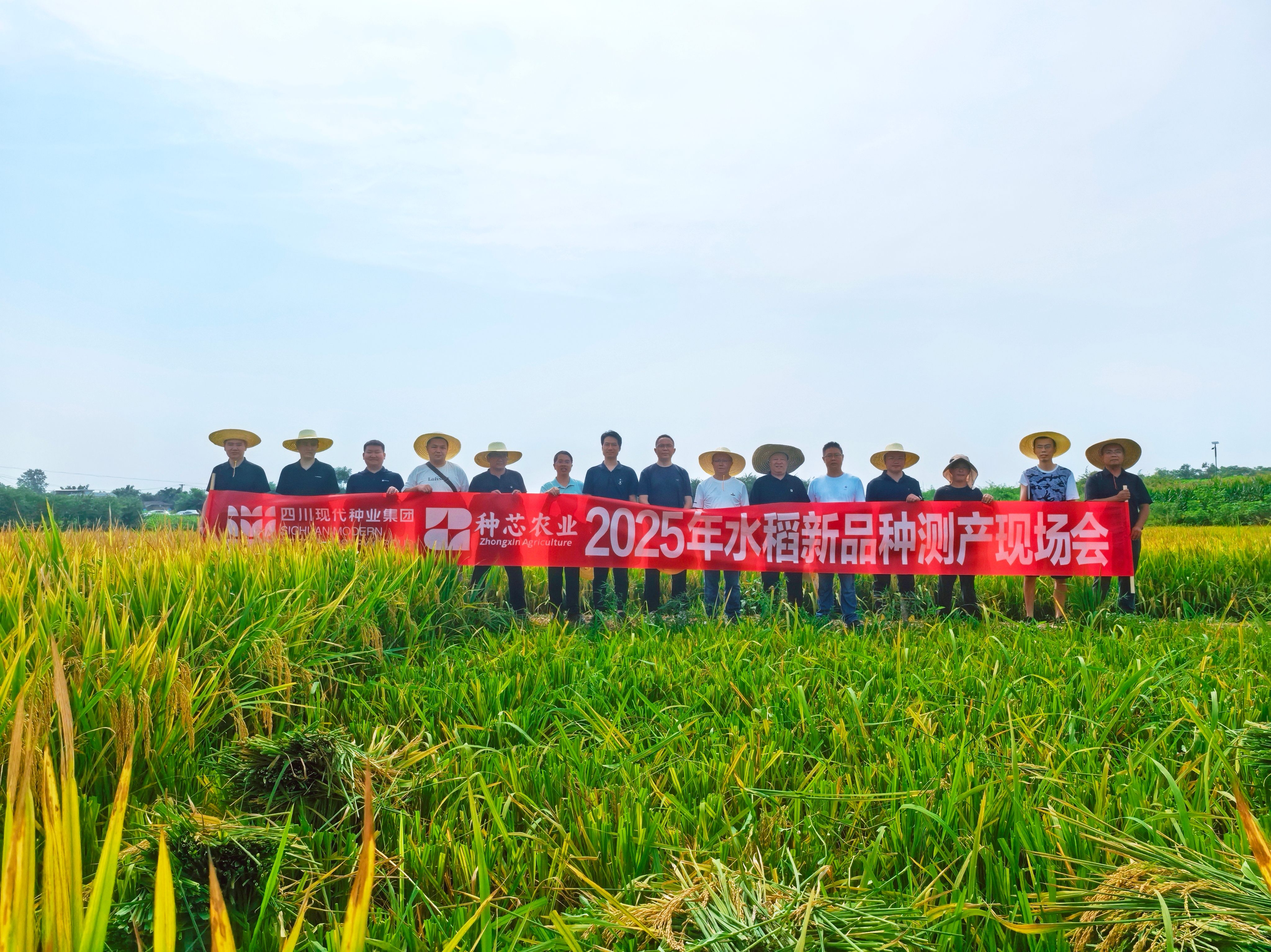 ��оũҵ��˾��չ2025��ˮ����Ʒ�ֲ������