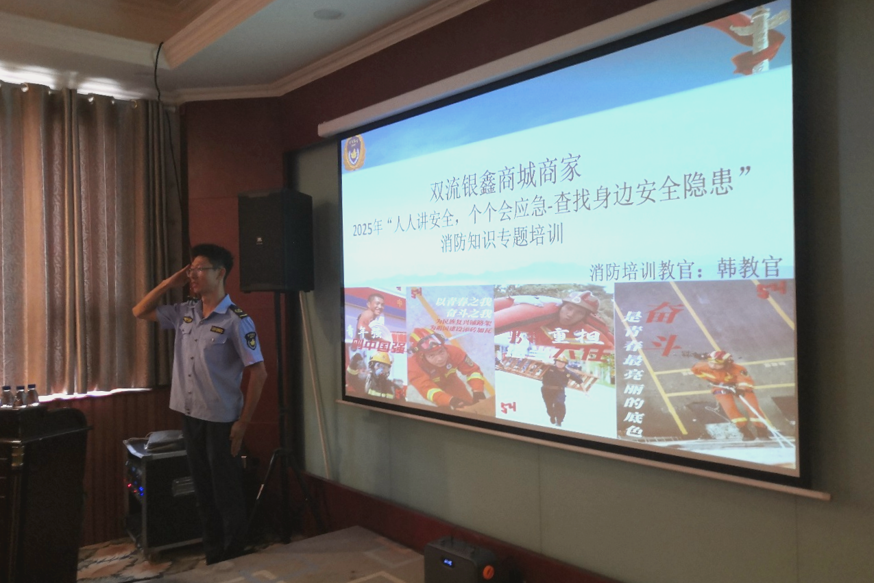 �ɶ�Ƭ��������չ�徲�����ж� �����г��徲����