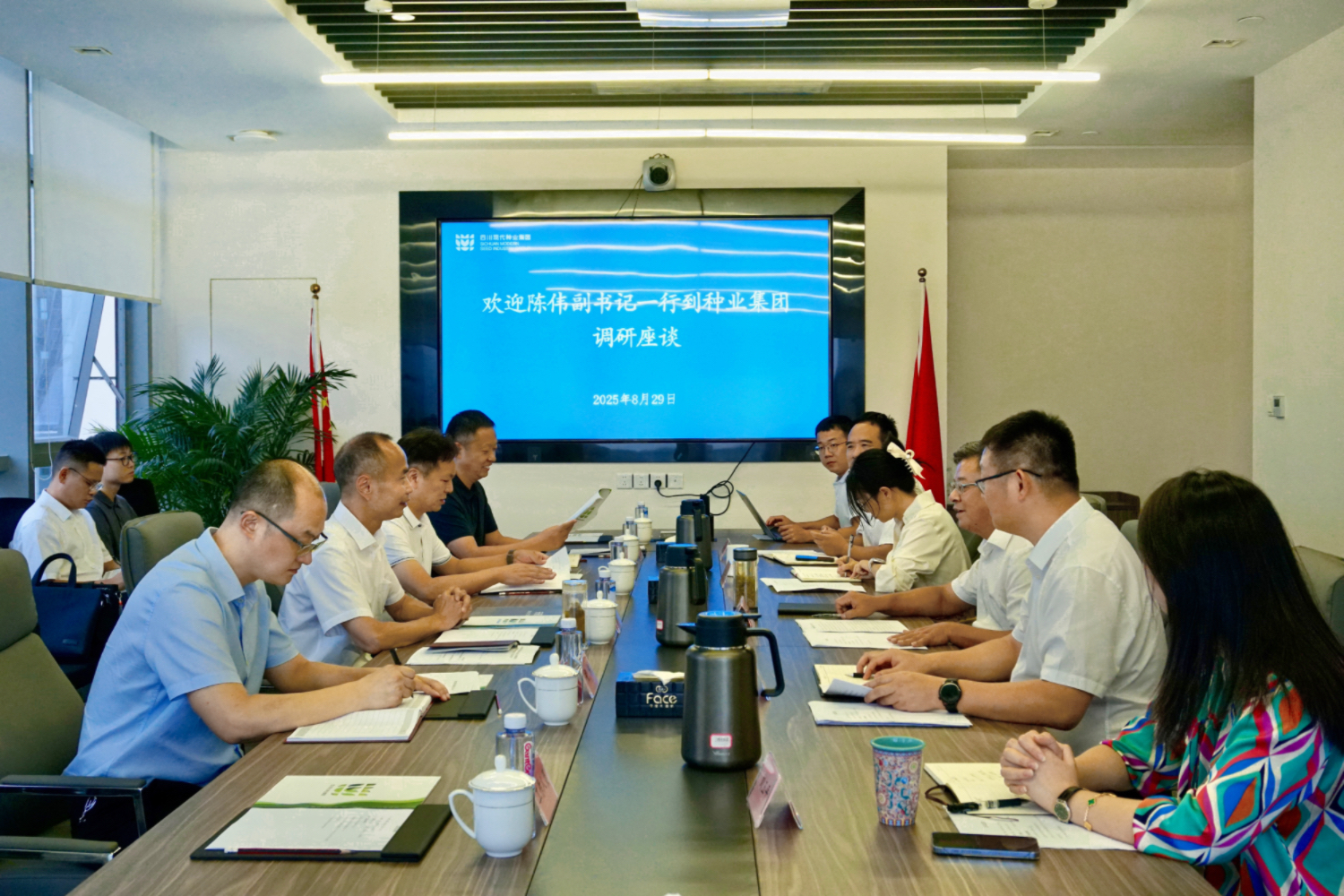 68b47886c355e.jpg 8.29ÏÂÖç¹ã°²¼¯¼¯ÖÐÕÕµ÷½â·ôÉ«.jpg