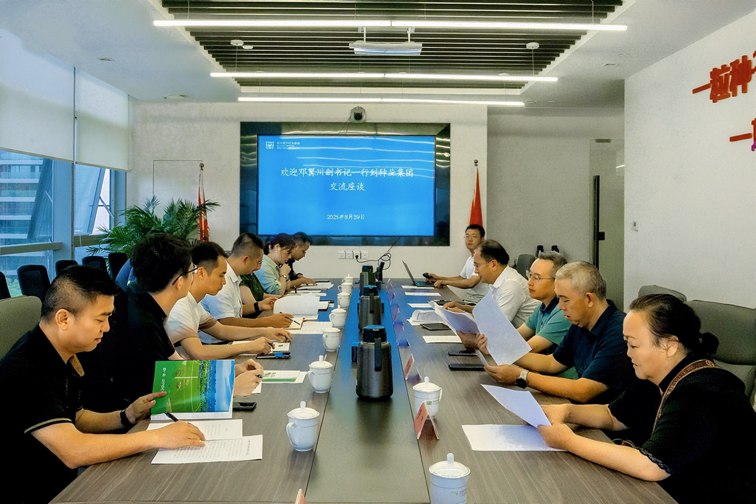 ������ί����ǵ�����һ�е�bg����ƽ̨������̸