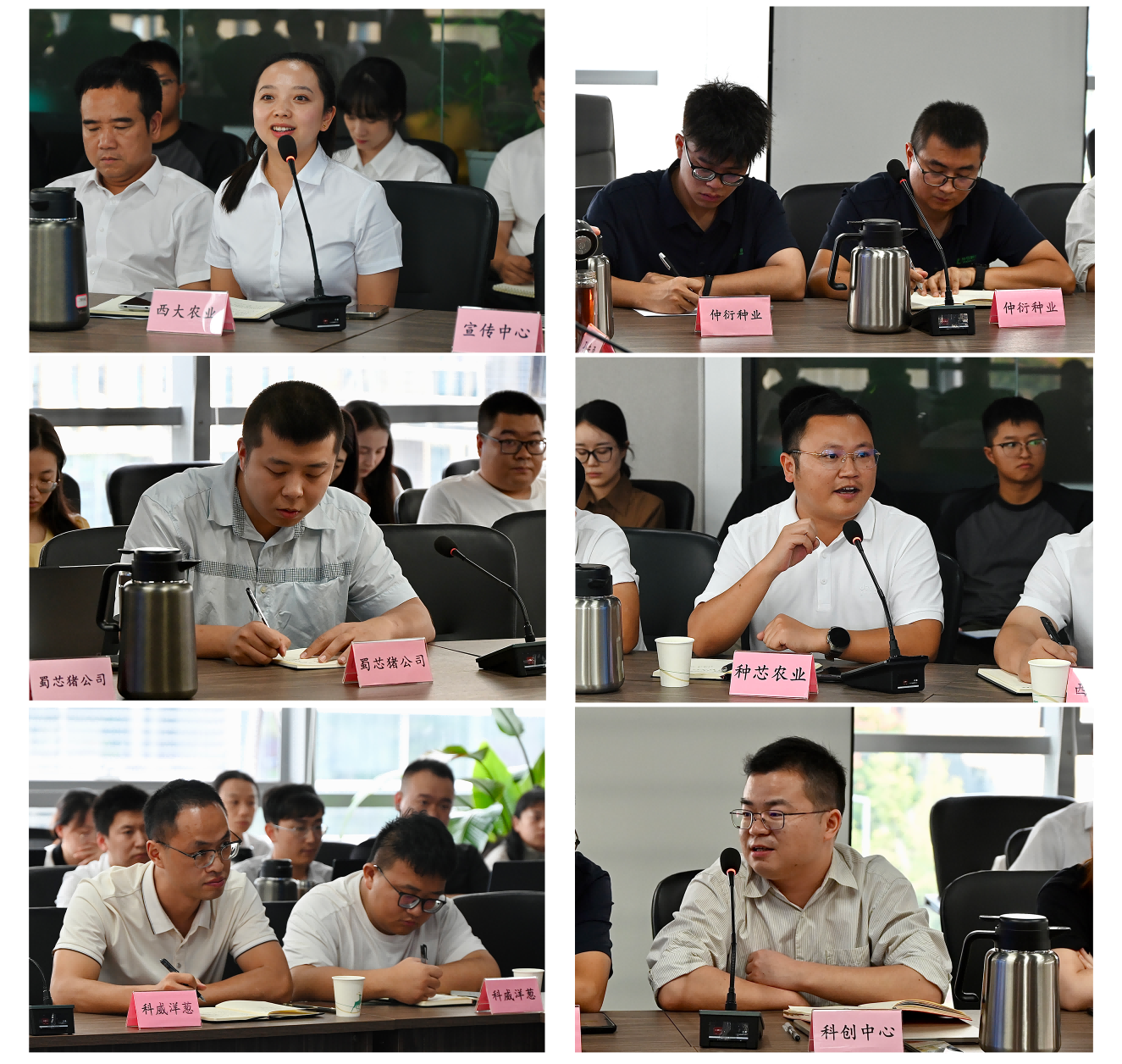 68c4140dd02e1.png 9.12pingtu(1).png