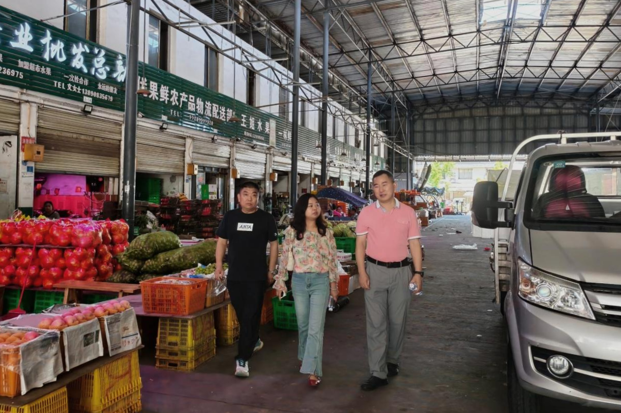 �ϳ�Ƭ��Ȩ����ҵ��չ���������ǰ�徲�������