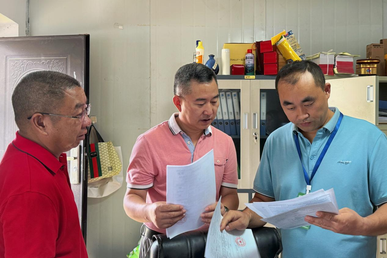 68d6663a957db.png 南充片区节前检查jpg1.png