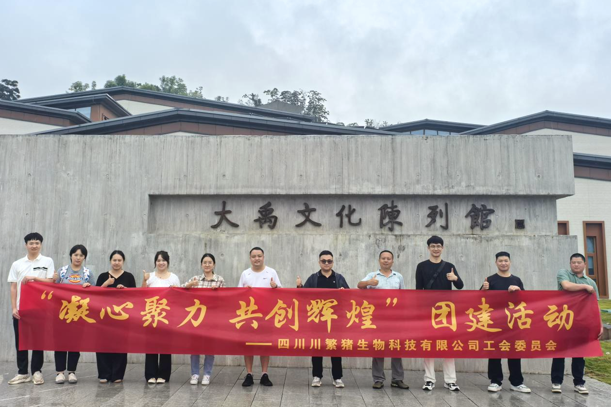 ��������˾���С����ľ���������������������Ѥ�á������˶�