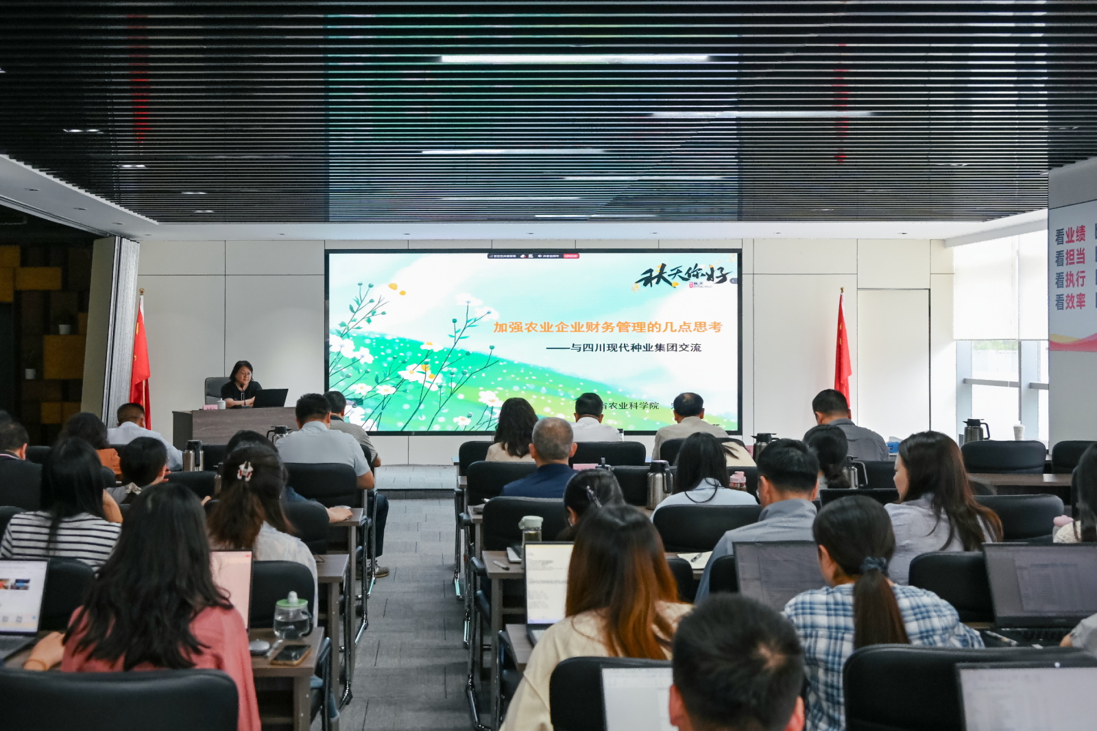 bg����ƽ̨��չ��������ר����ѵ