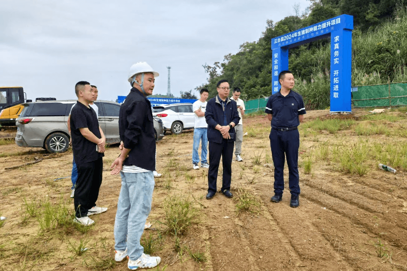 �����µ���������˾��չ�����ǰ�徲���