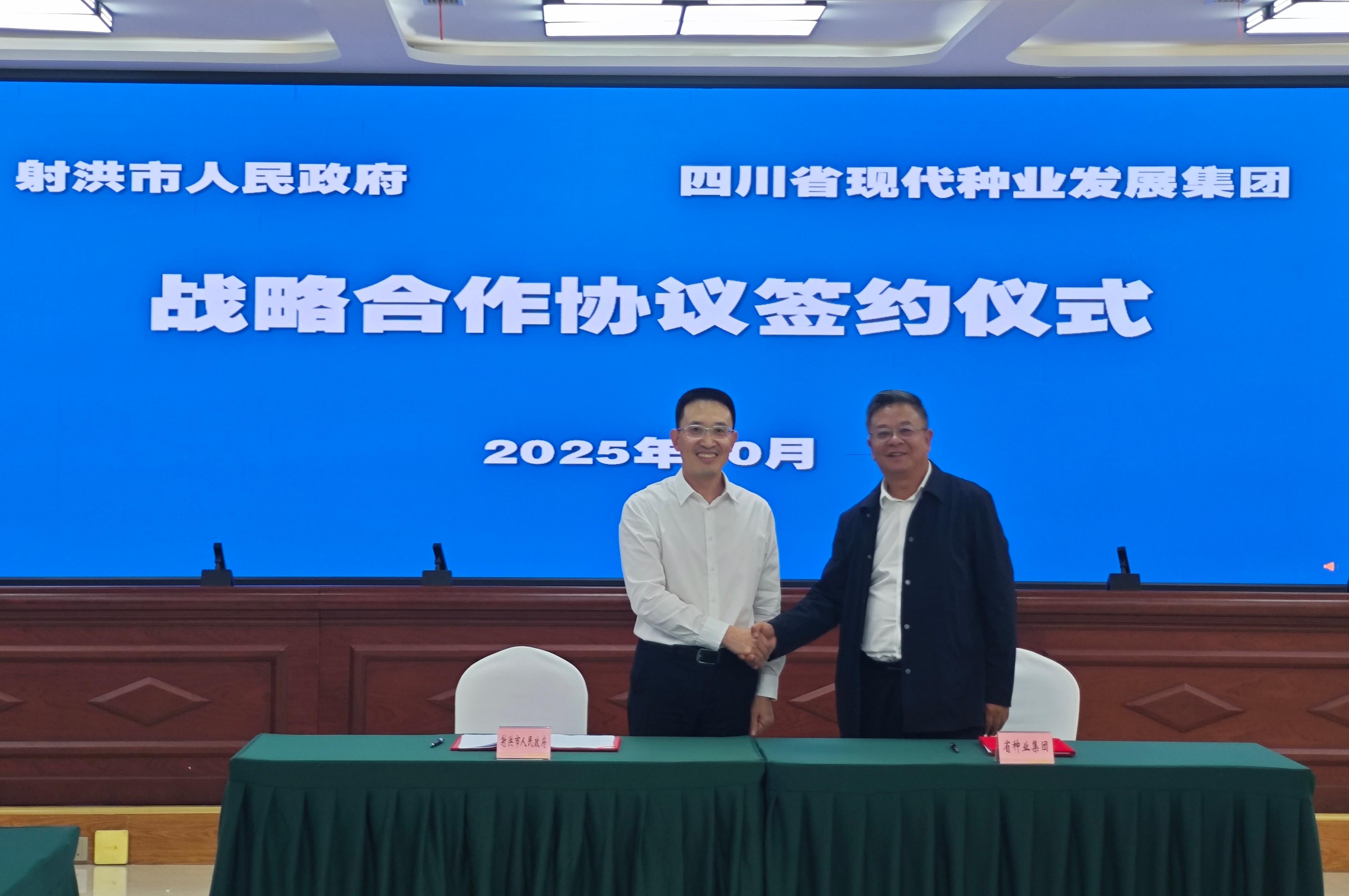 bg����ƽ̨���������������ǩ��ս������Э��