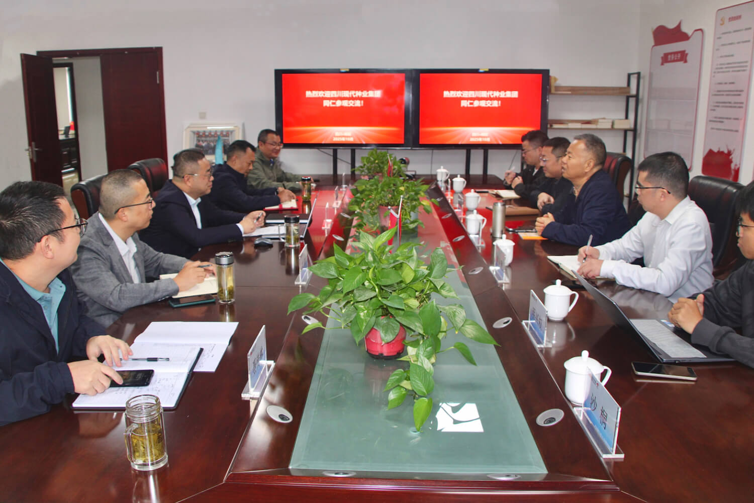 bg����ƽ̨��ʮ���塱����������������С�鸰����ѧϰ����