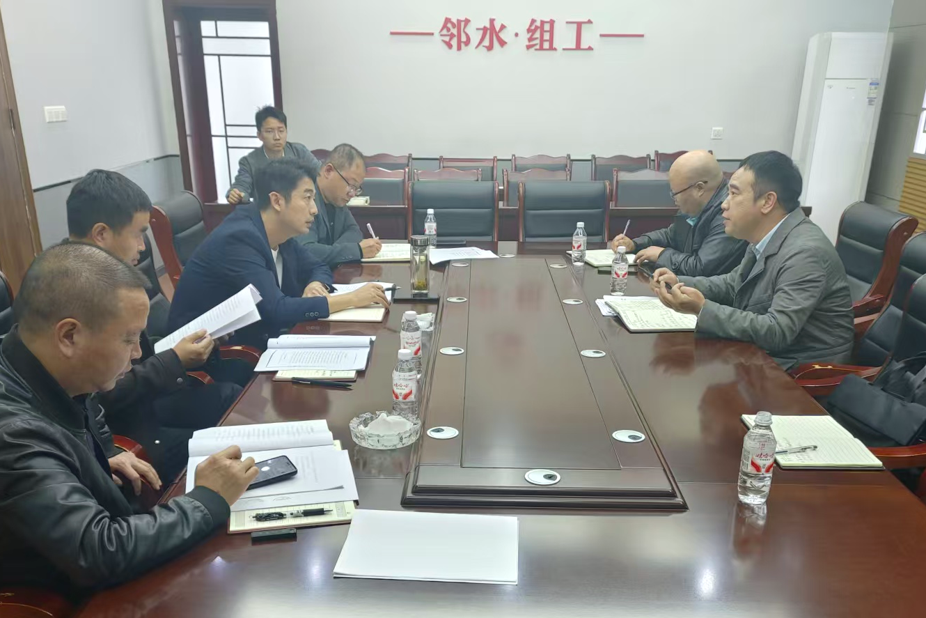 ����ũ�ƹ�˾����ˮ�ؿ�չ���������ش�Ʒ���ƹ��ж���̸����