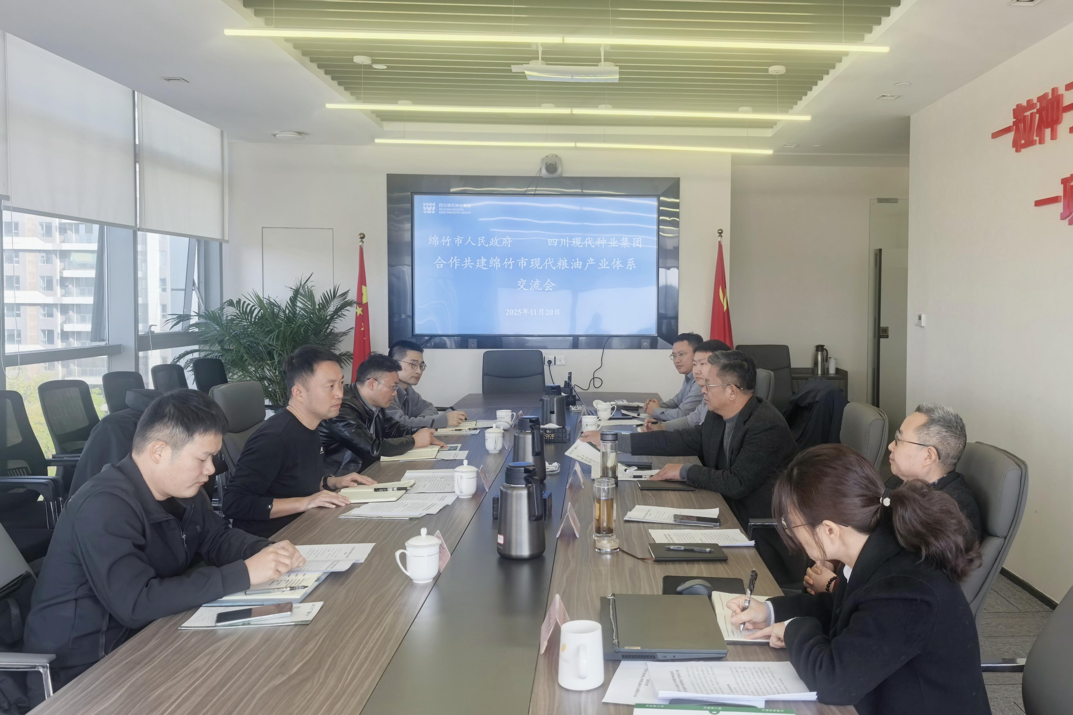 ������ũҵũ�����bg����ƽ̨��չ��̸����