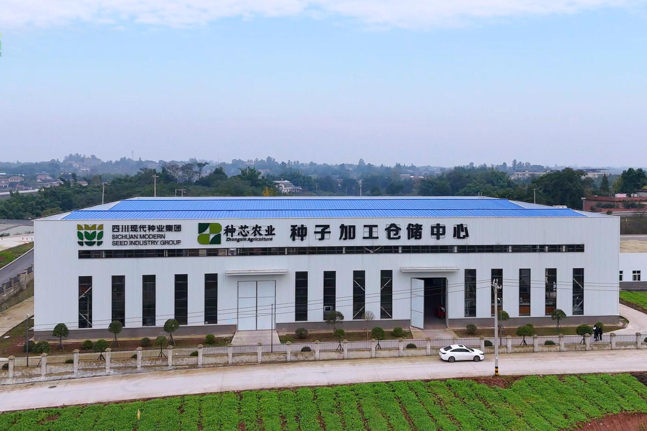 bg����ƽ̨��оũҵ��˾���Ӽӹ��ִ�����Ͷ��