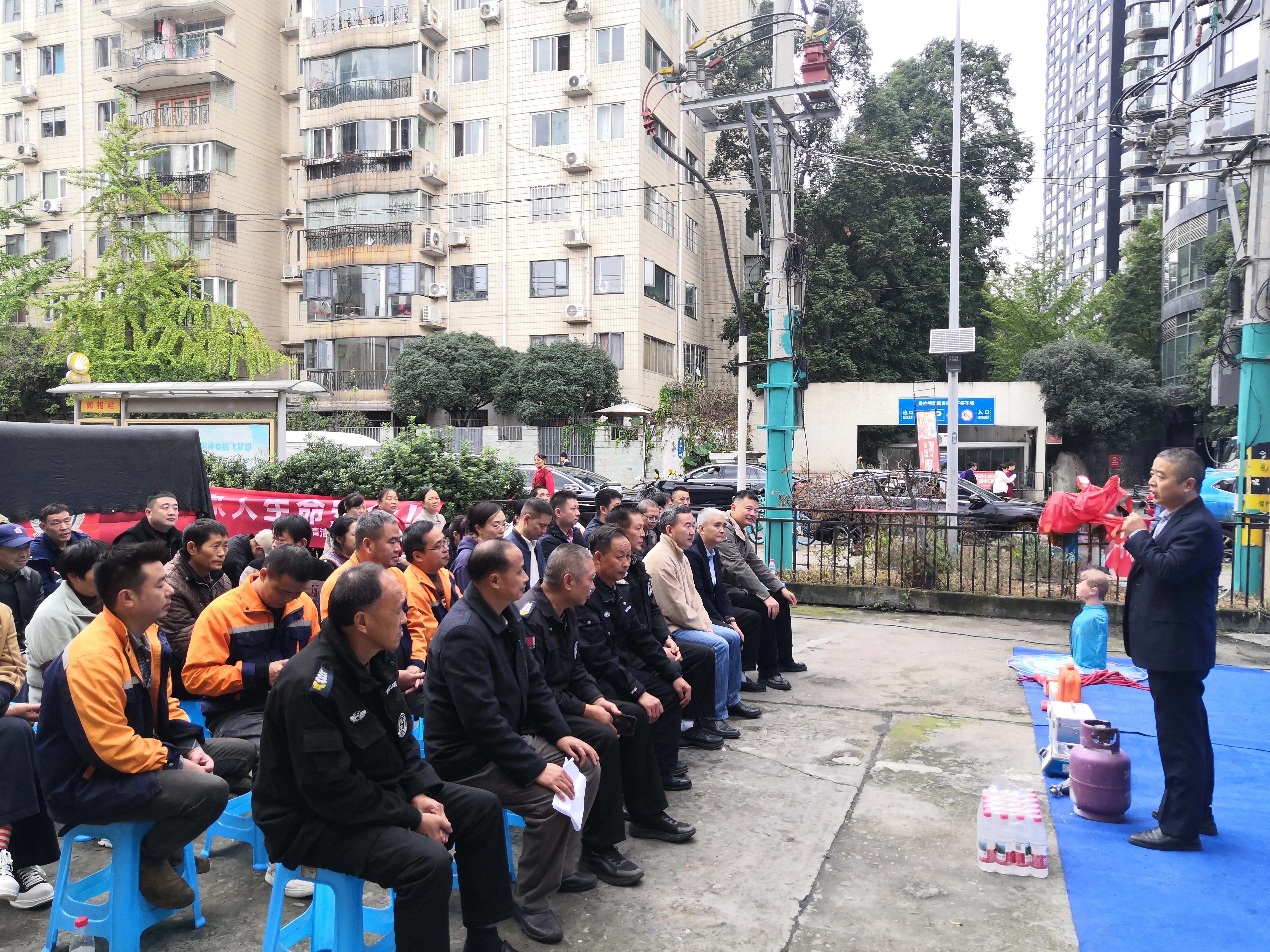 �ɶ�Ƭ����֯��չ������ѵ�����˶�