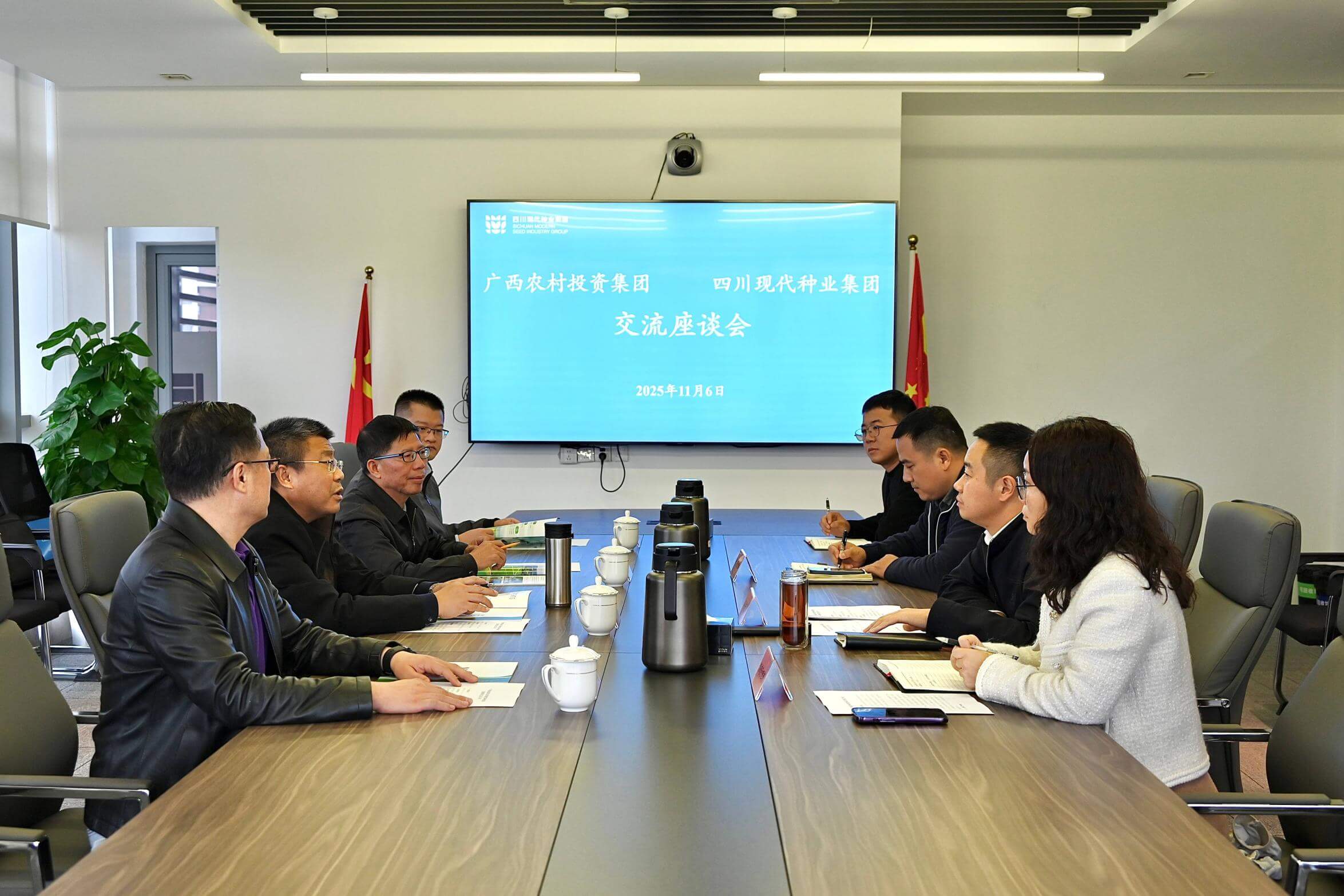 ����ũ��Ͷ�ʼ��ŵ�bg����ƽ̨������̸