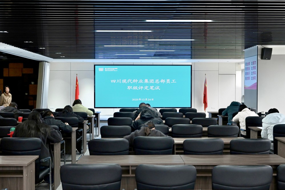 bg����ƽ̨��չ�ܲ�Ա��ְ����������