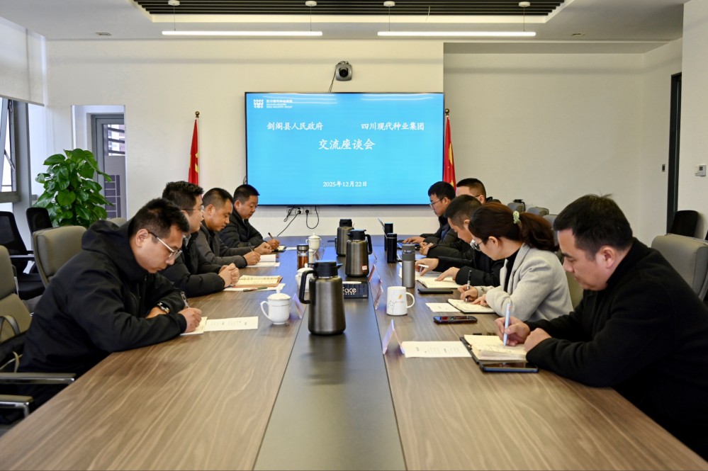 ������ί����������۴��ӵ�bg����ƽ̨������̸