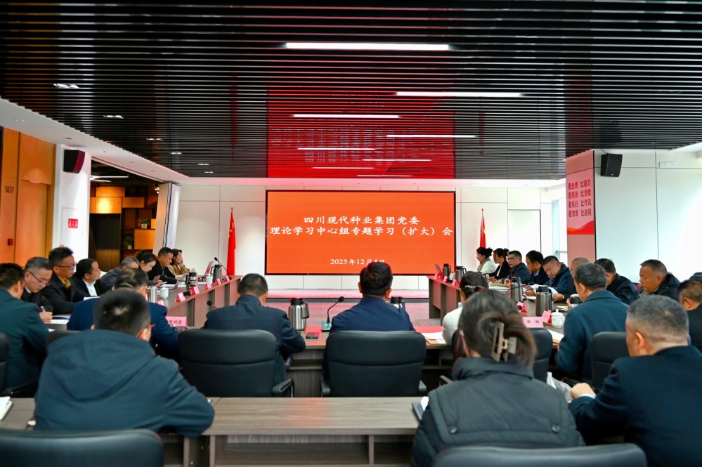 bg����ƽ̨��ί����ѧϰ������ѧϰ�����󣩾ۻ��ٿ�