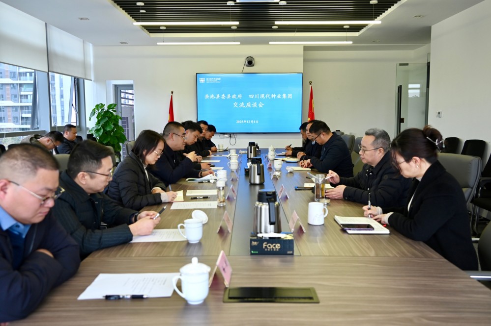 ������ί��ί������ί���������һ�е�bg����ƽ̨������̸