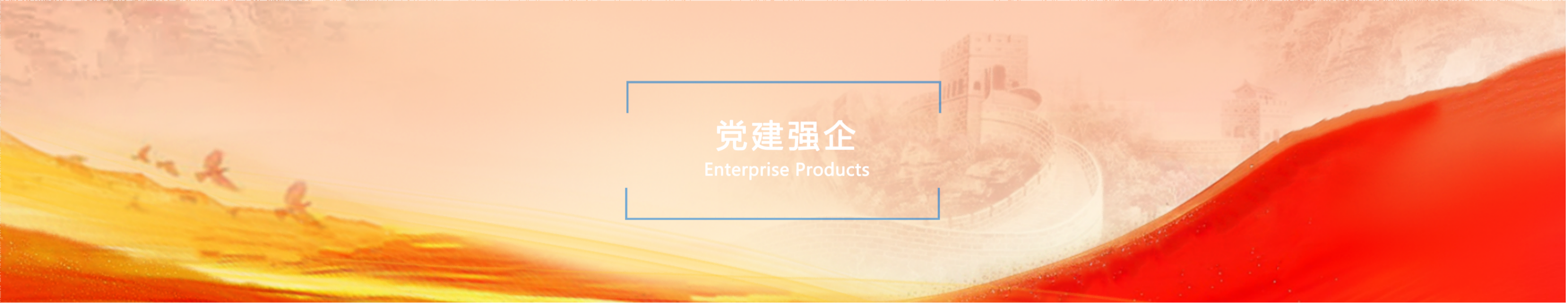 ����ǿ��