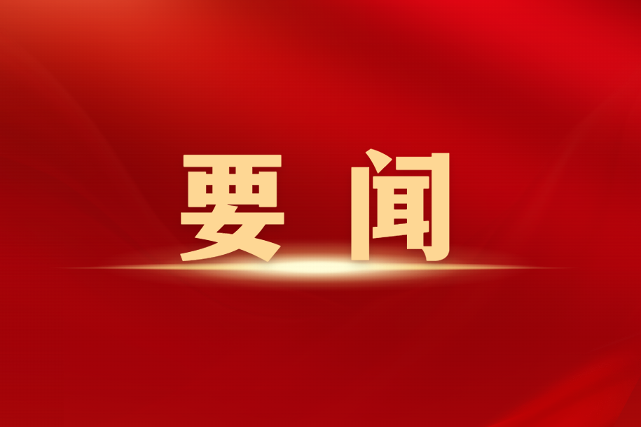 bg����ƽ̨�ٿ�����ȱ��©��������Ч��ר����̸��