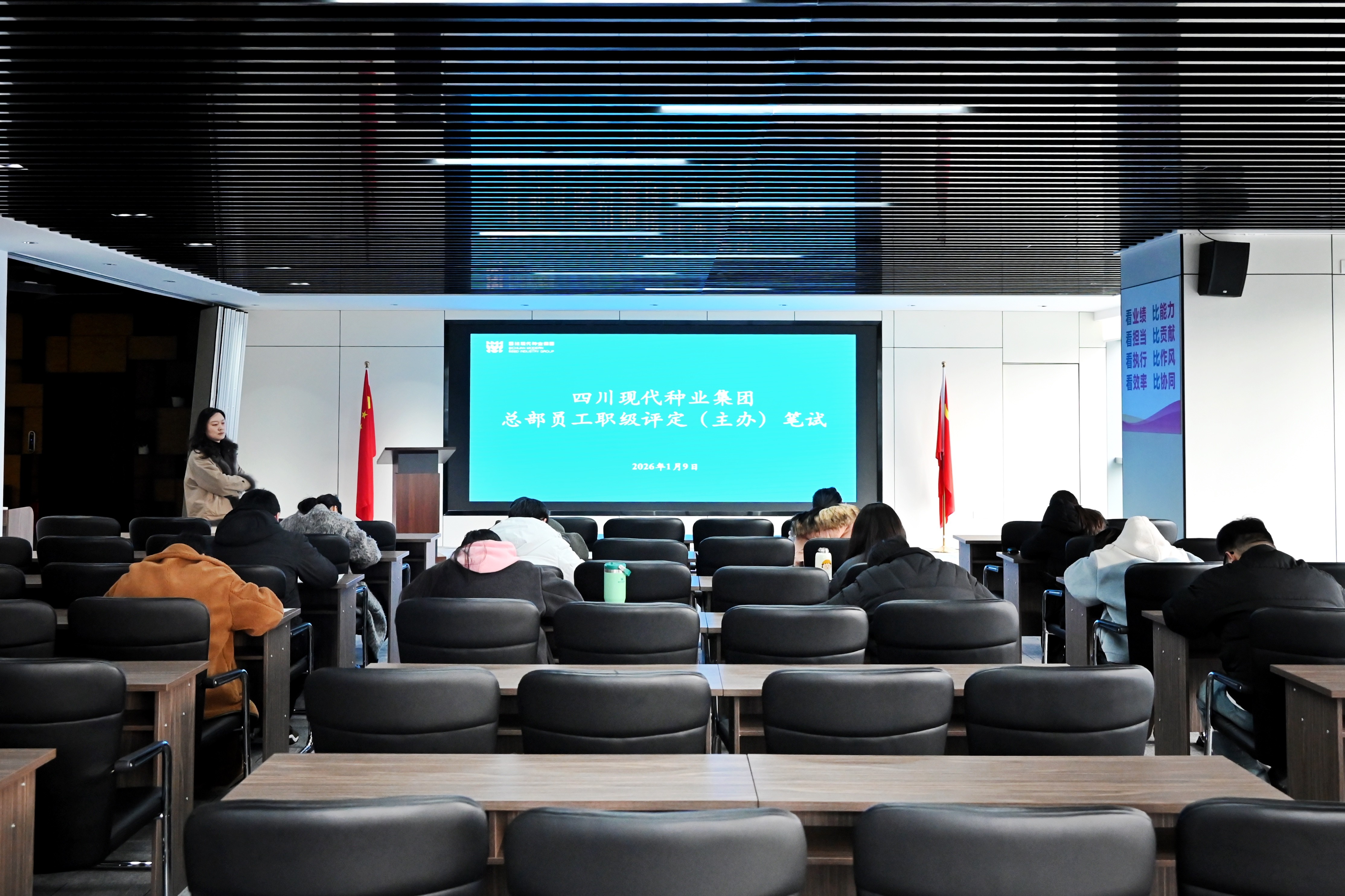 bg����ƽ̨�ܲ�Ա��ְ������������������˳�����