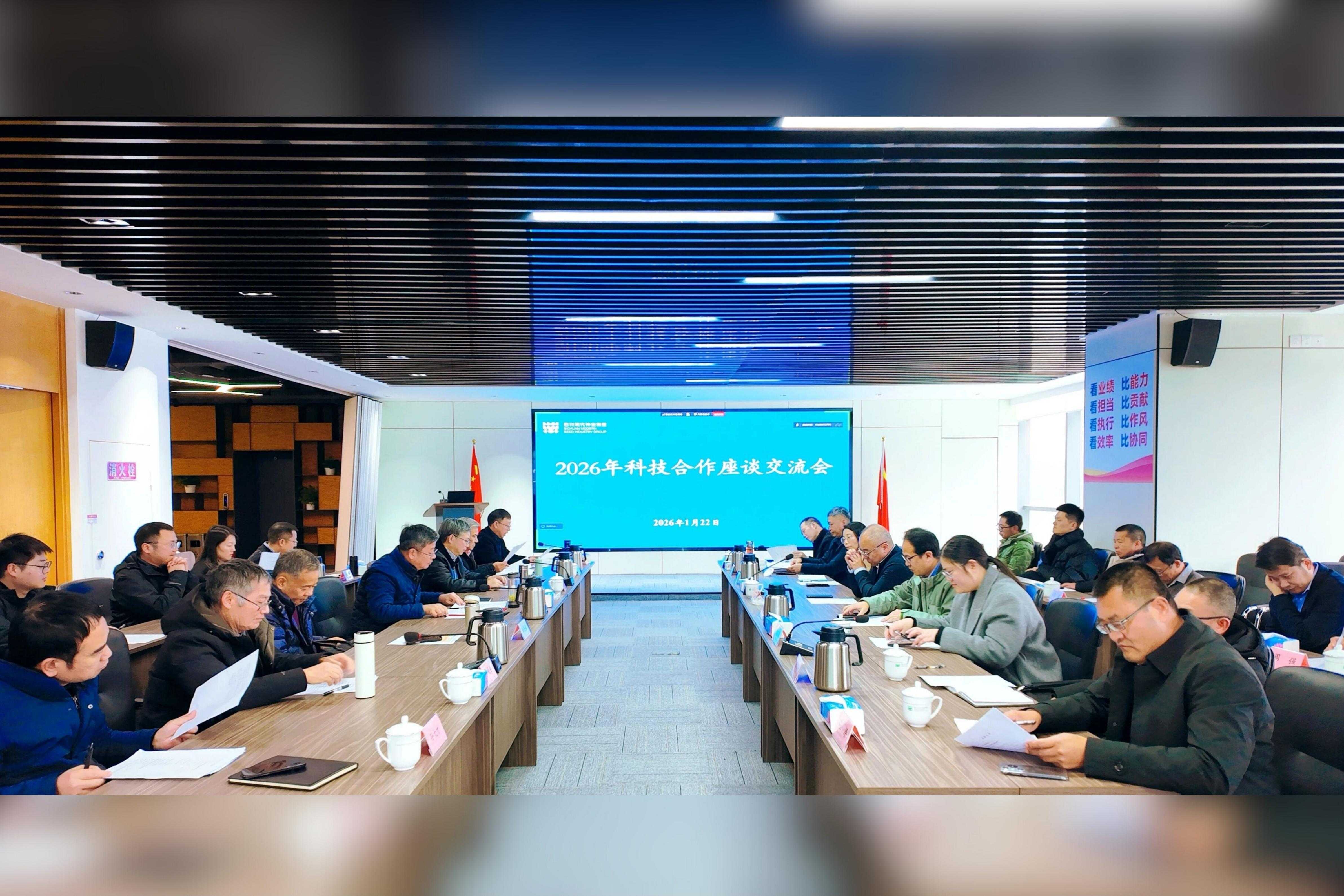 bg����ƽ̨�ٿ�2026��Ƽ�������̸������