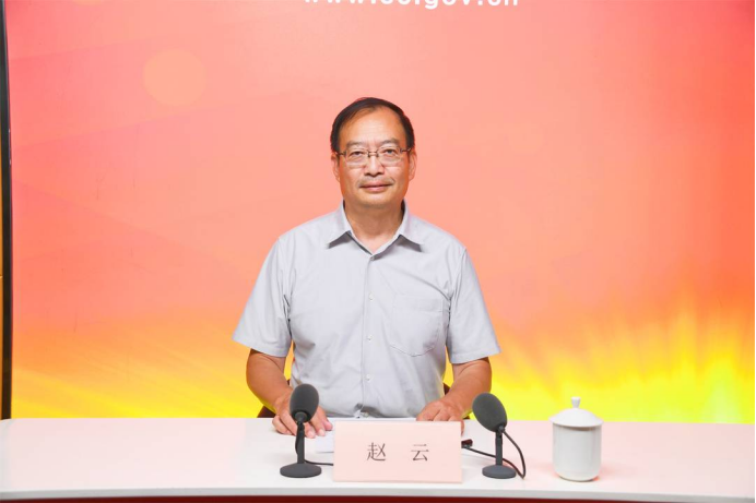 697820b890187.png 25.6.6赵云做客省政府网站“在线访谈”栏目封面.png
