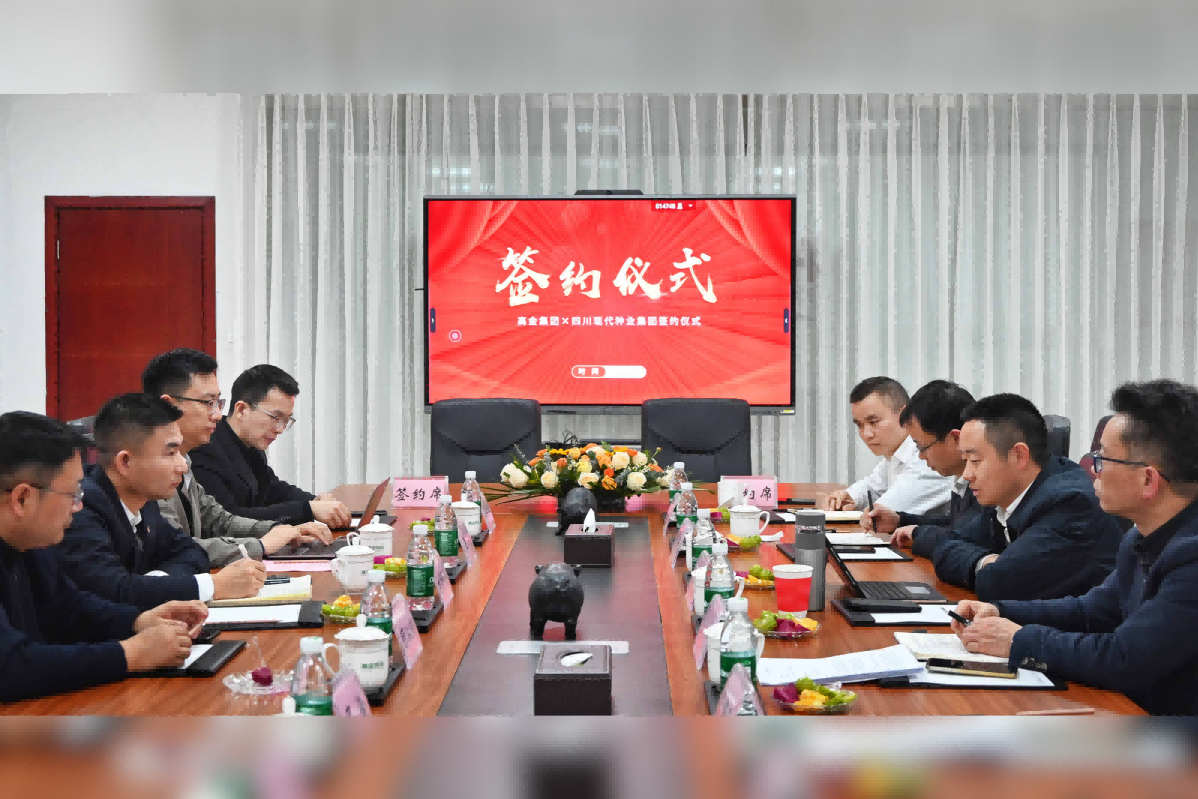 ��о����˾��߽���ǩ��ս������Э��