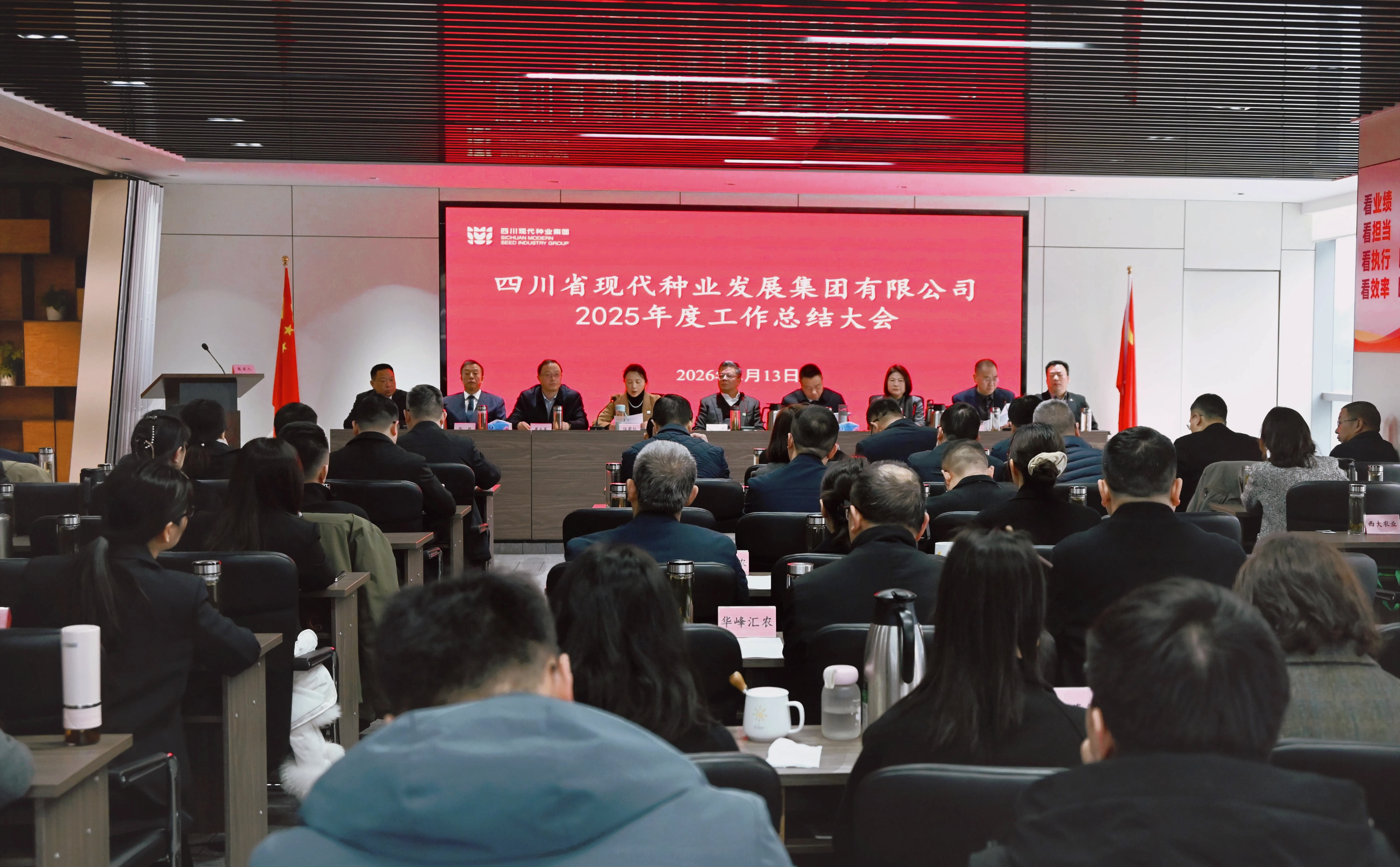 bg����ƽ̨�ٿ�2025��������ܽ��