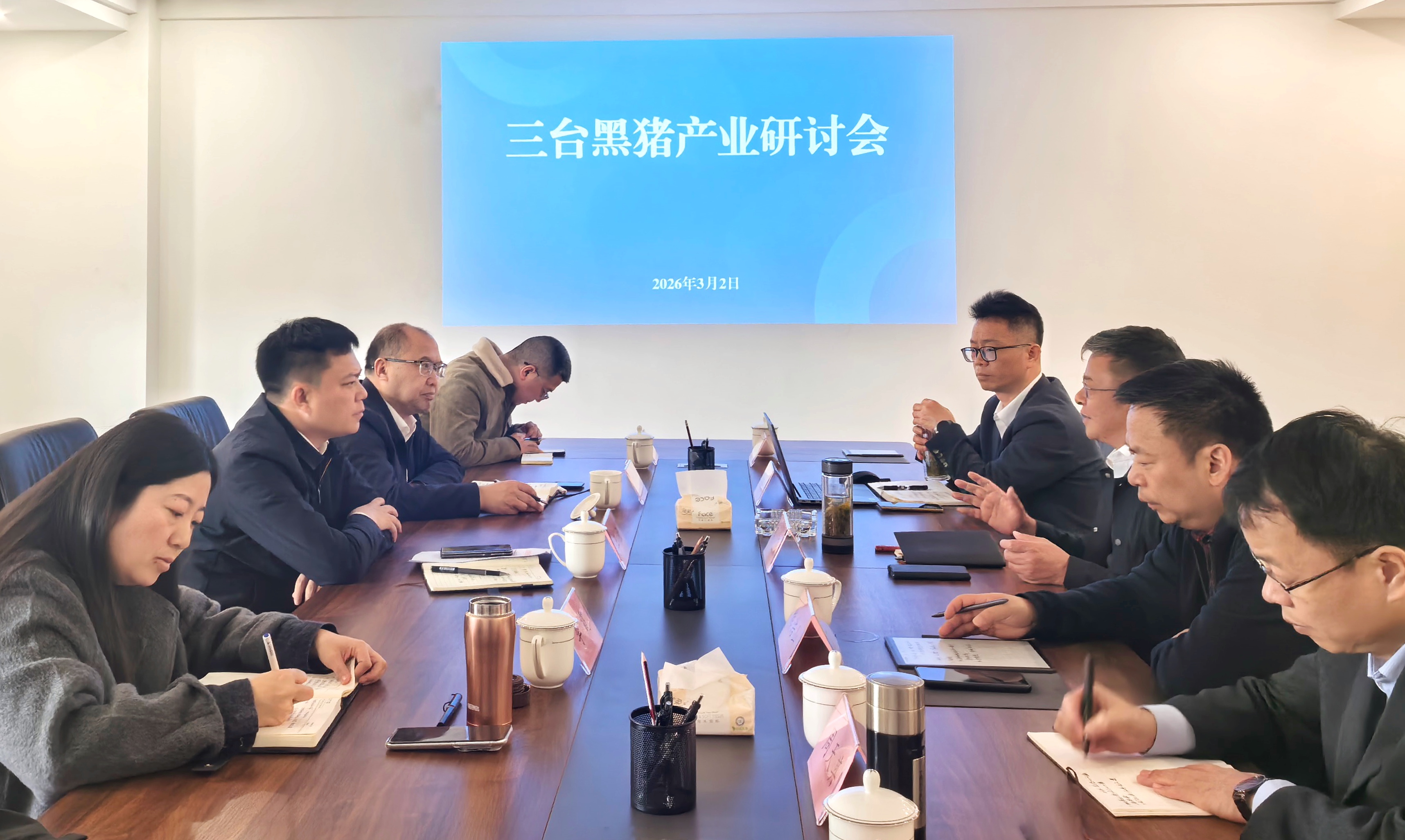 bg����ƽ̨����̨�������������к�����ҵ���л�