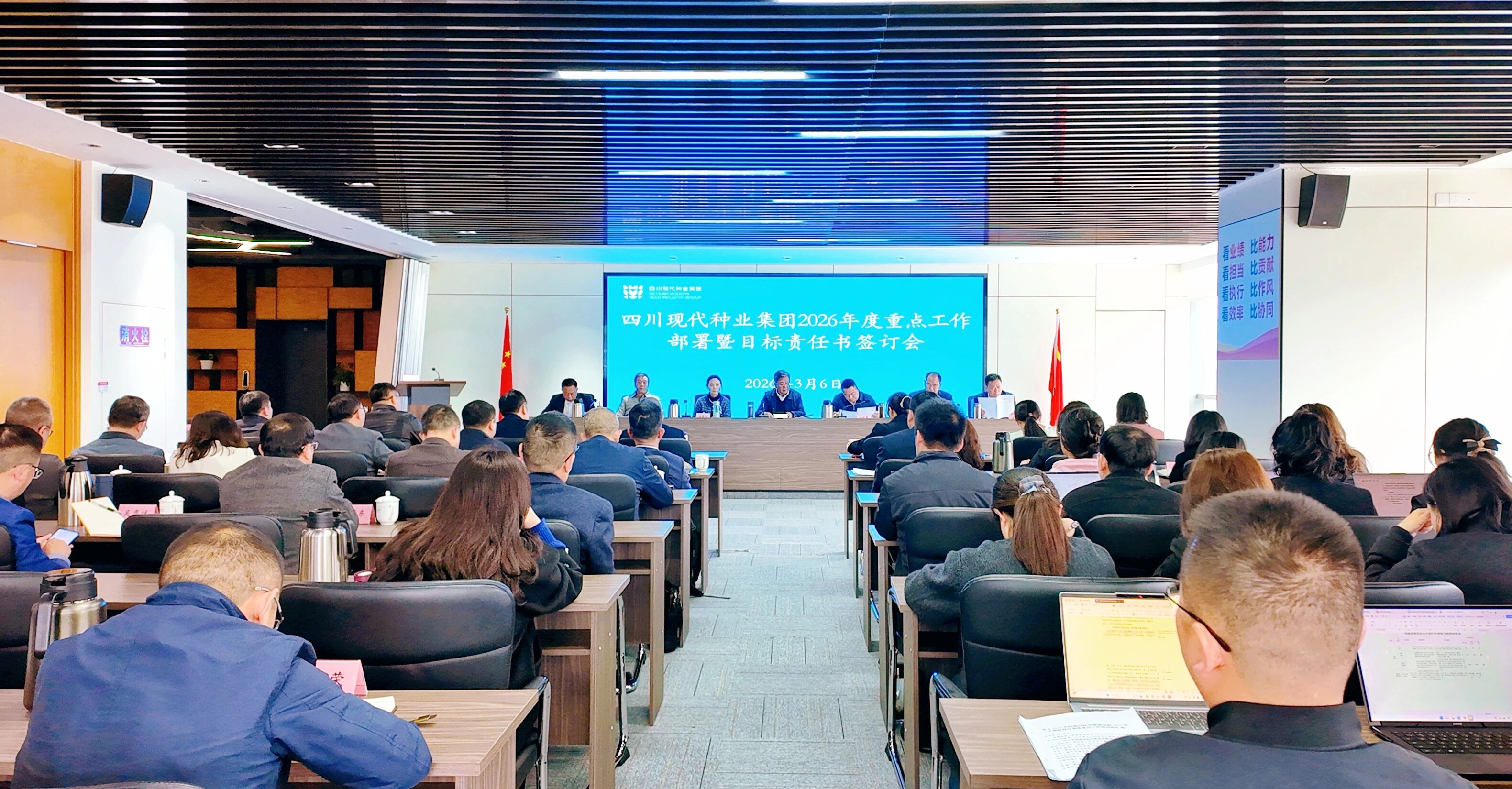 69ae1f00b7a09.jpg 微信图片_2026-03-09_091426_129.jpg