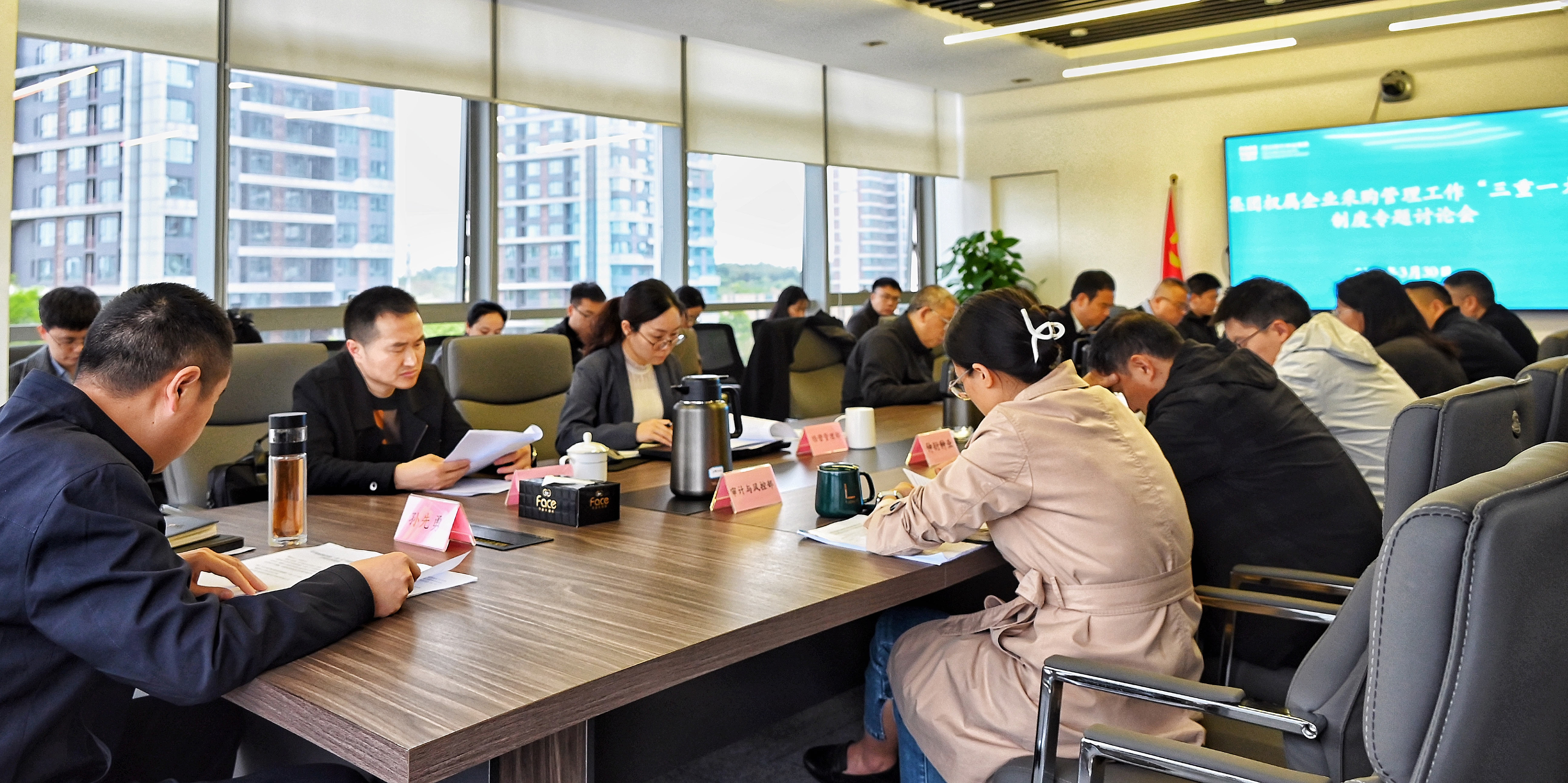 69ca4ac9e51d8.jpg 官网-三重一大钻研会.jpg